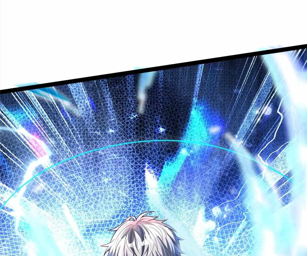 Aura Recovery: I Get a New Skill Everyday Chapter 133 - Page 18