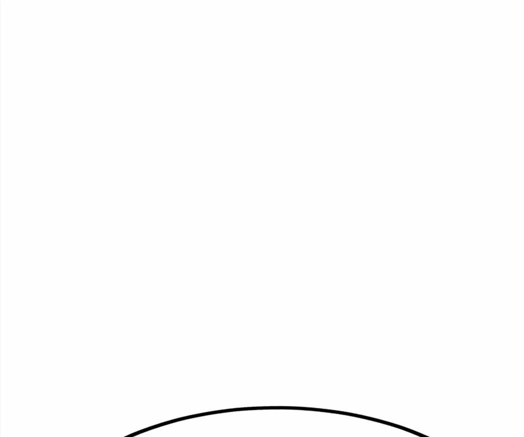 Aura Recovery: I Get a New Skill Everyday Chapter 137 - Page 53