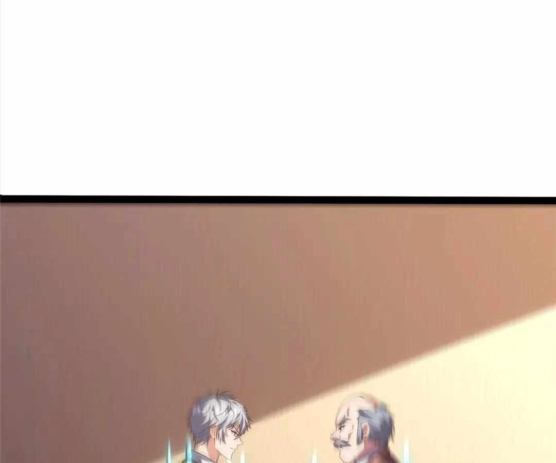 Aura Recovery: I Get a New Skill Everyday Chapter 141 - Page 69