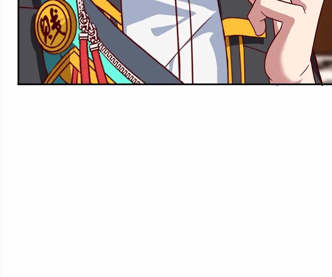 Aura Recovery: I Get a New Skill Everyday Chapter 151 - Page 39
