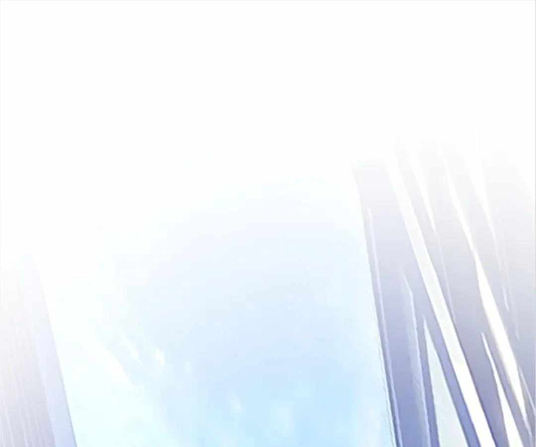 Aura Recovery: I Get a New Skill Everyday Chapter 151 - Page 58