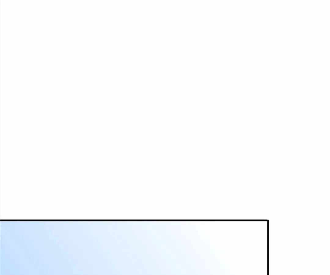 Aura Recovery: I Get a New Skill Everyday Chapter 153 - Page 93