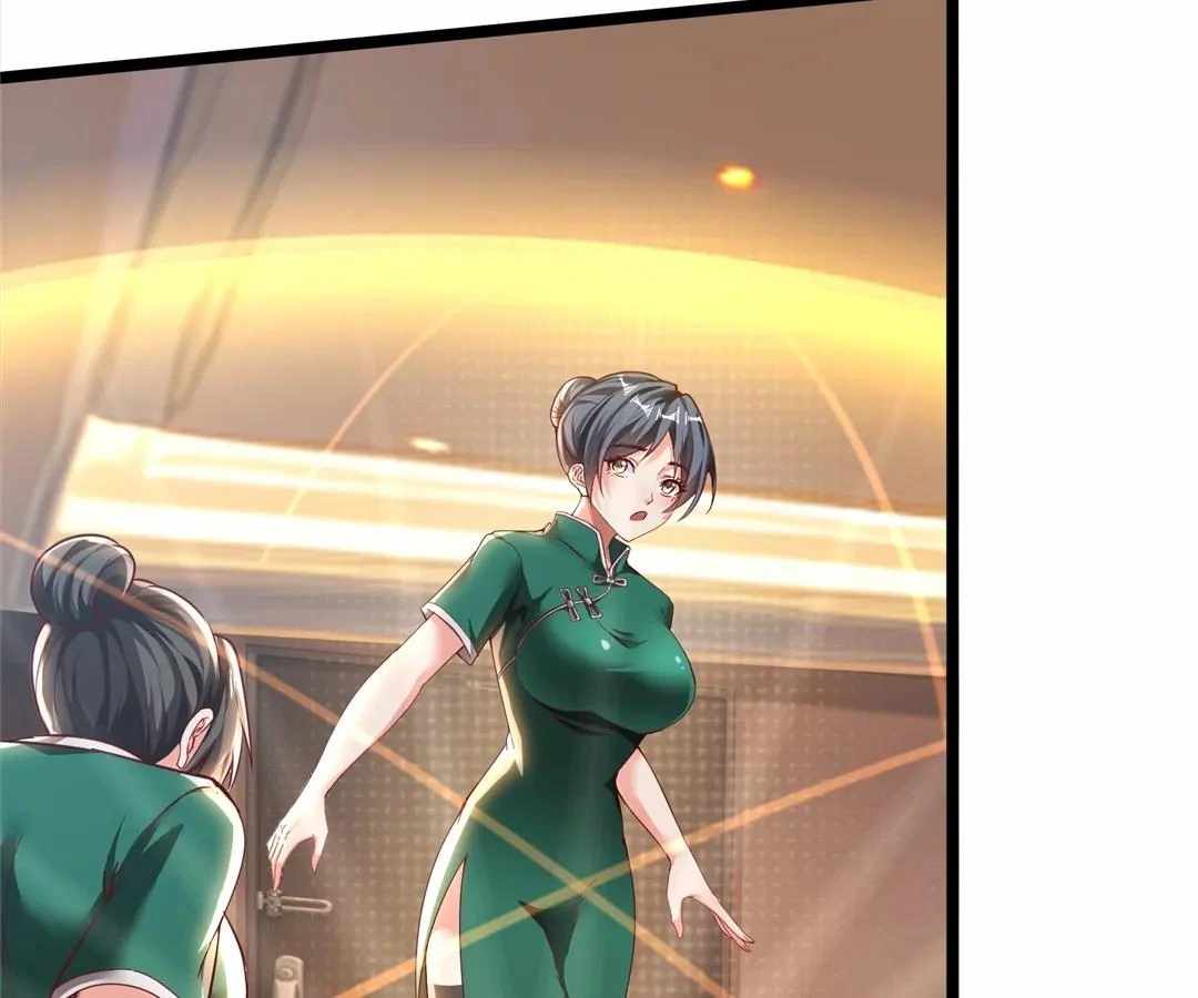 Aura Recovery: I Get a New Skill Everyday Chapter 162 - Page 56