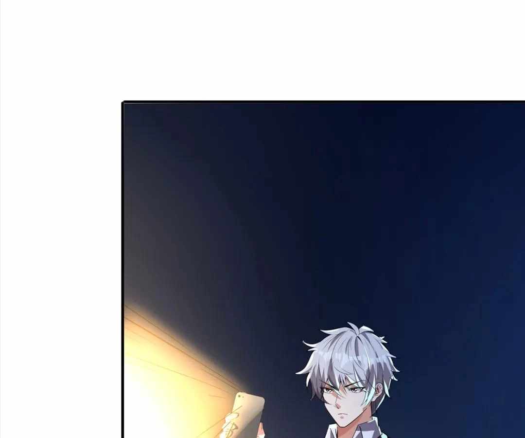 Aura Recovery: I Get a New Skill Everyday Chapter 164 - Page 26