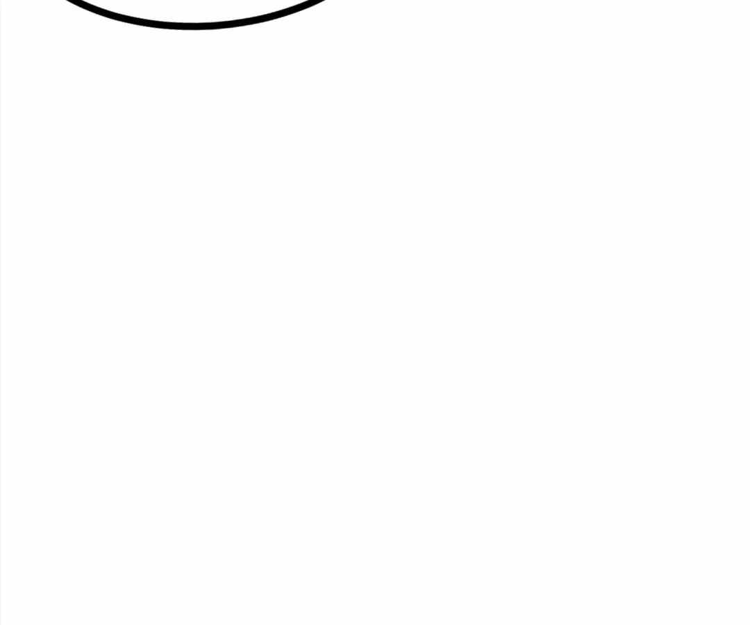 Aura Recovery: I Get a New Skill Everyday Chapter 167 - Page 21