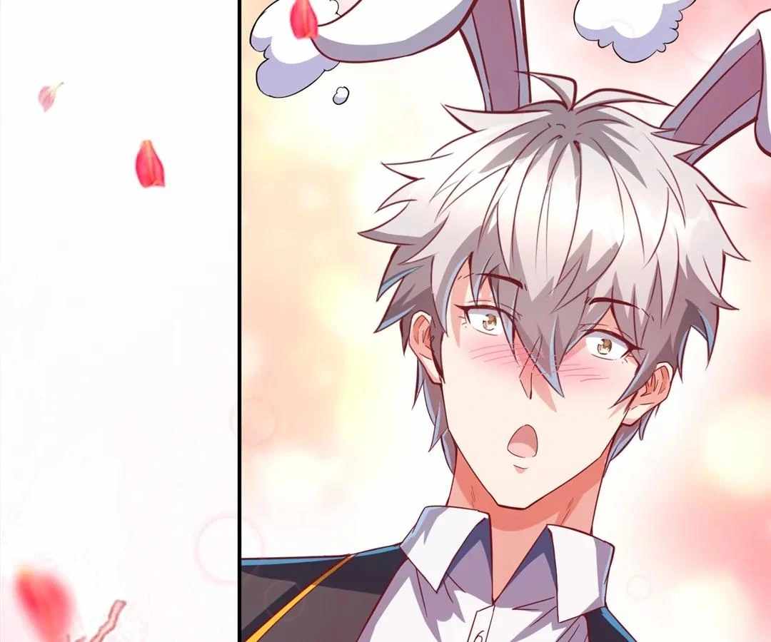 Aura Recovery: I Get a New Skill Everyday Chapter 174 - Page 47
