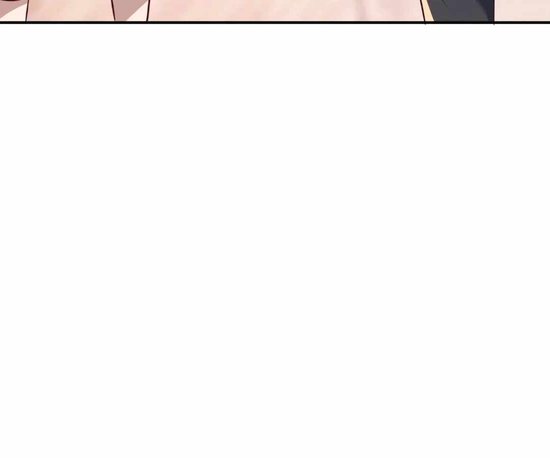 Aura Recovery: I Get a New Skill Everyday Chapter 196 - Page 69