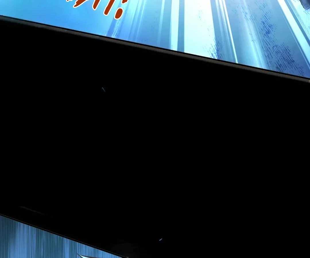 Aura Recovery: I Get a New Skill Everyday Chapter 200 - Page 33