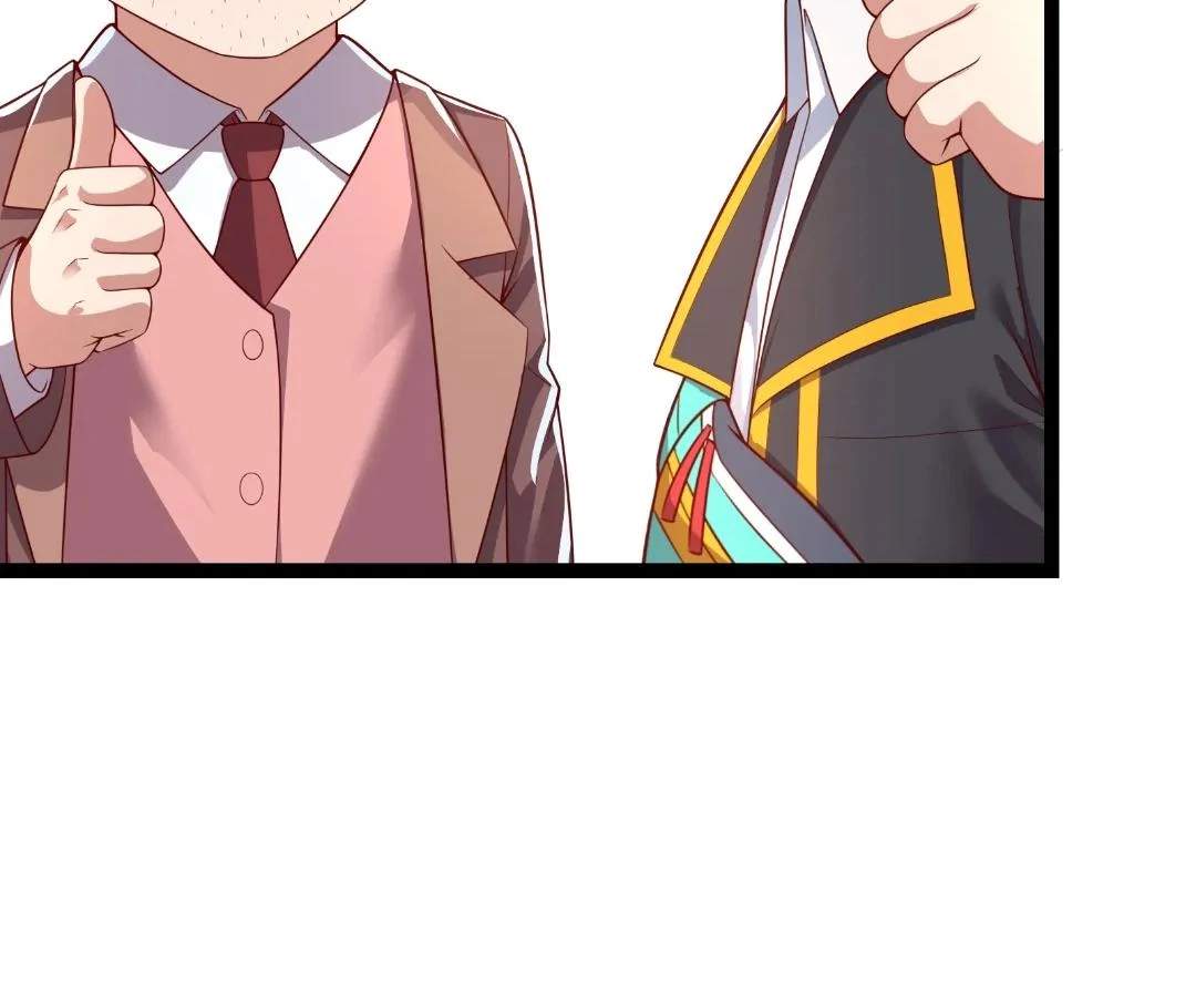 Aura Recovery: I Get a New Skill Everyday Chapter 201 - Page 20