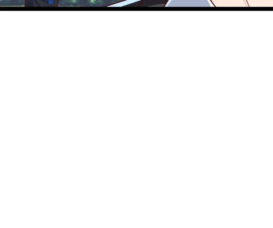 Aura Recovery: I Get a New Skill Everyday Chapter 201 - Page 8