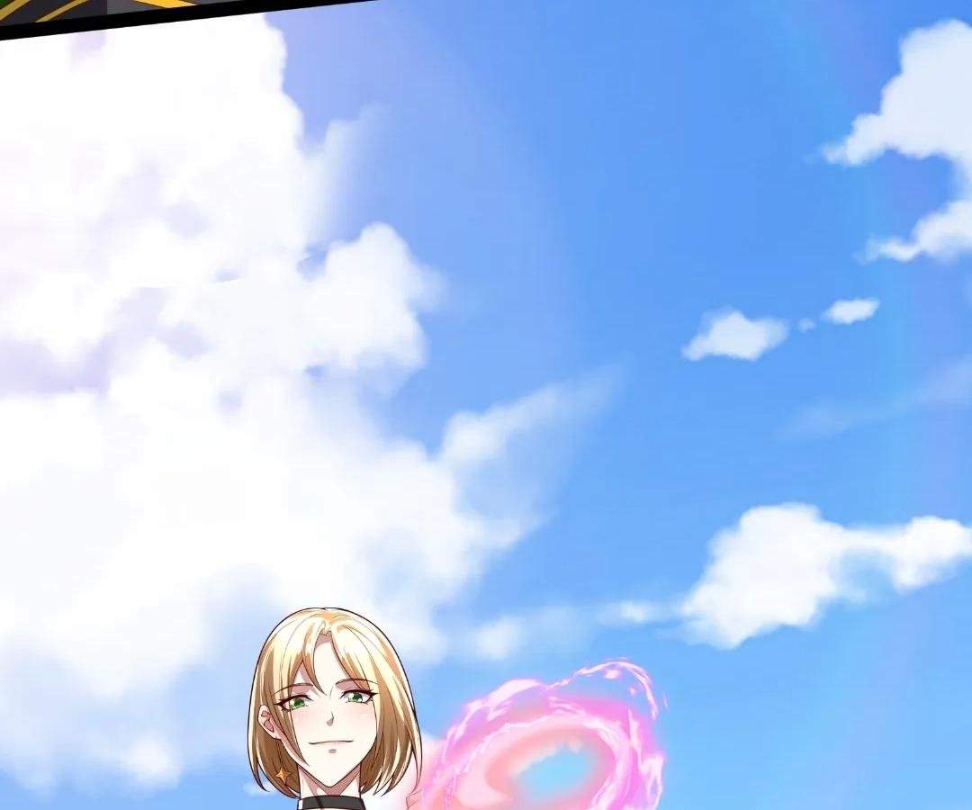 Aura Recovery: I Get a New Skill Everyday Chapter 201 - Page 74