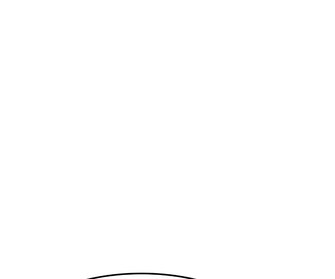 Aura Recovery: I Get a New Skill Everyday Chapter 201 - Page 77