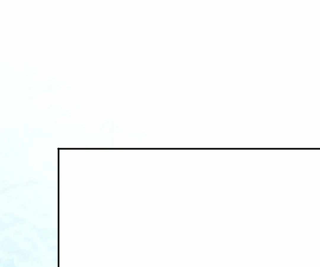 Aura Recovery: I Get a New Skill Everyday Chapter 208 - Page 46