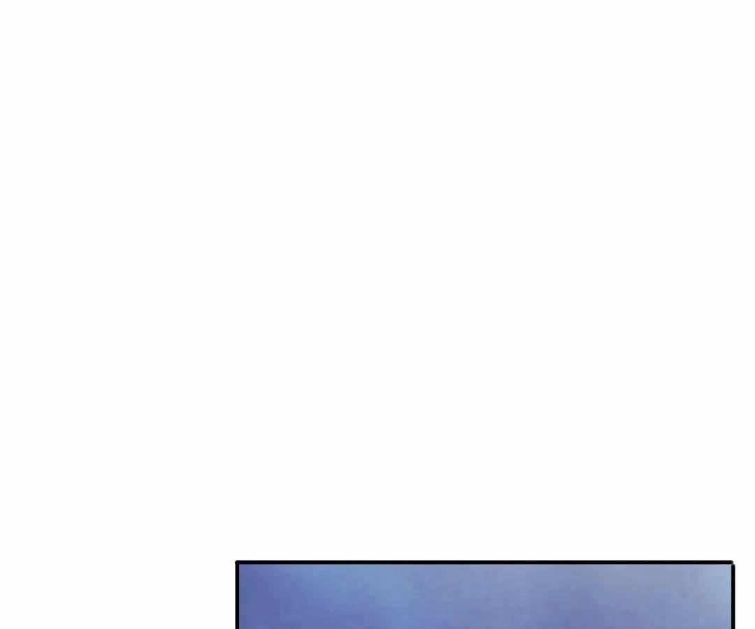 Aura Recovery: I Get a New Skill Everyday Chapter 208 - Page 69