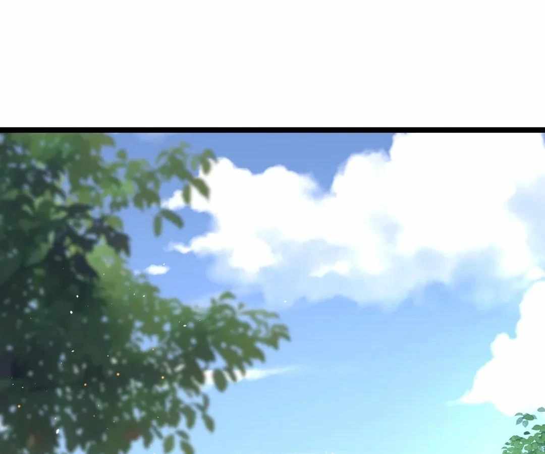 Aura Recovery: I Get a New Skill Everyday Chapter 215 - Page 42