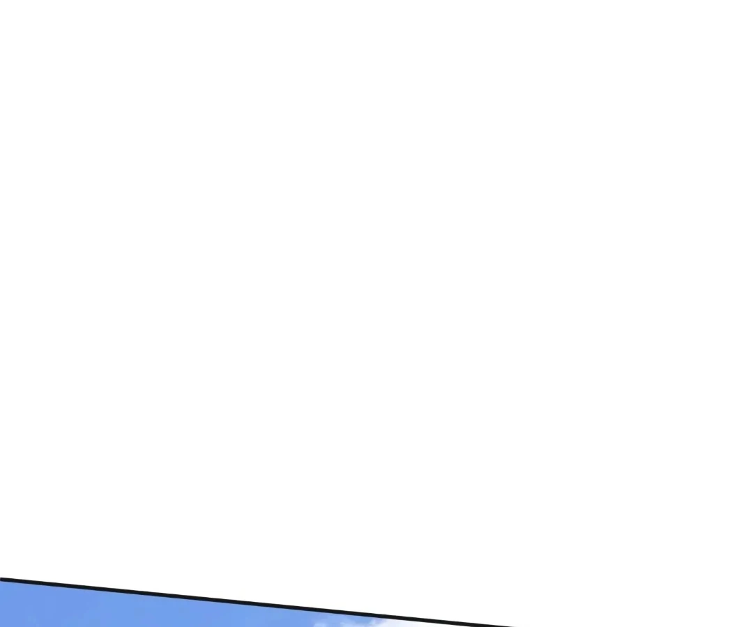 Aura Recovery: I Get a New Skill Everyday Chapter 253 - Page 62