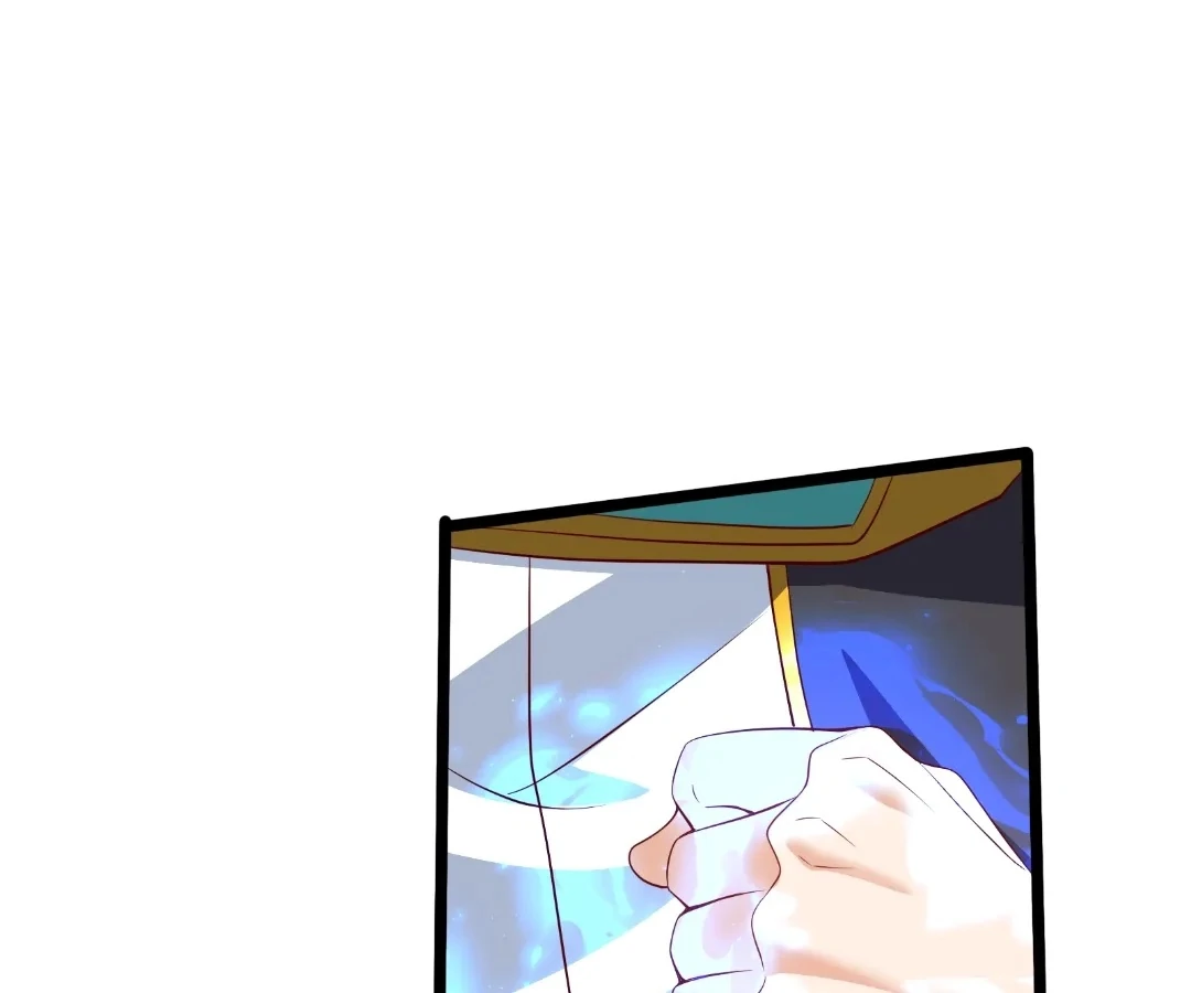 Aura Recovery: I Get a New Skill Everyday Chapter 259 - Page 39