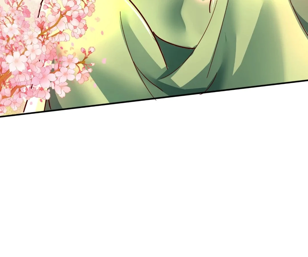 Aura Recovery: I Get a New Skill Everyday Chapter 260 - Page 45
