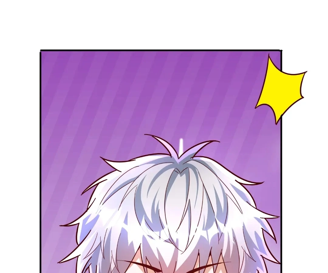 Aura Recovery: I Get a New Skill Everyday Chapter 260 - Page 85