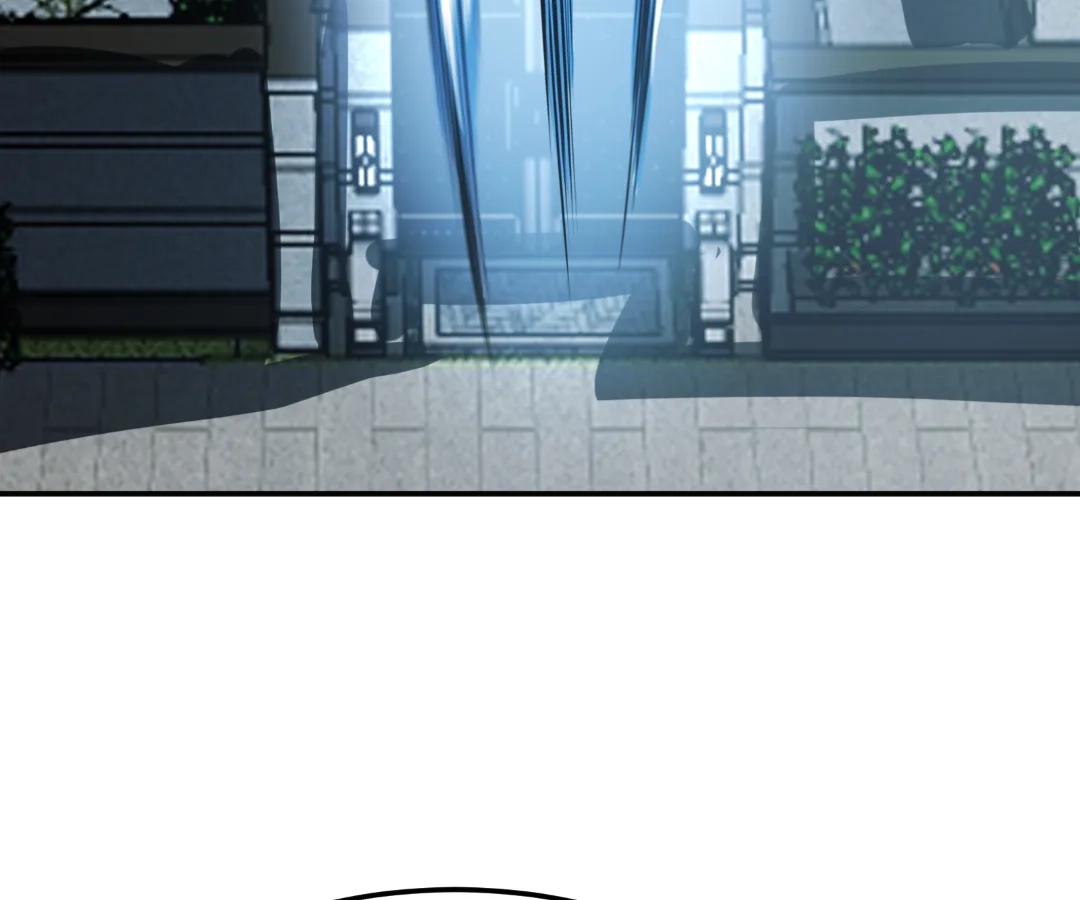 Aura Recovery: I Get a New Skill Everyday Chapter 262 - Page 50