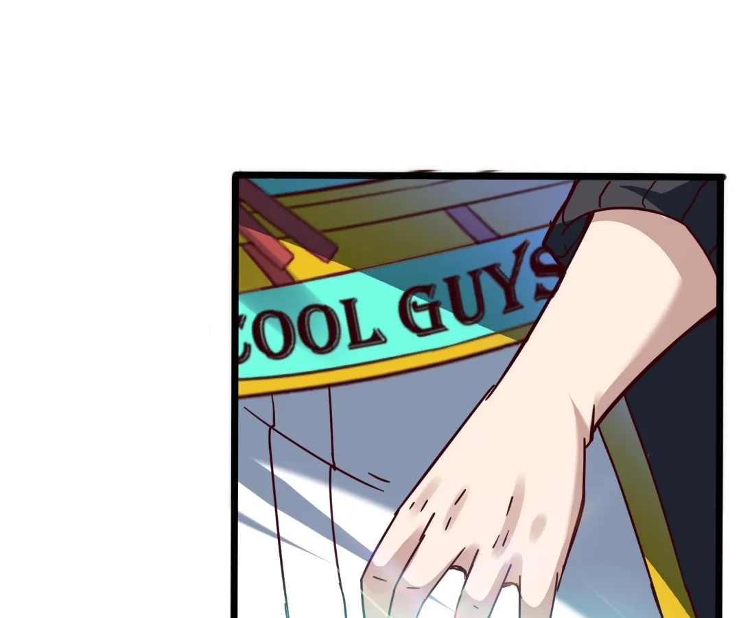 Aura Recovery: I Get a New Skill Everyday Chapter 263 - Page 42