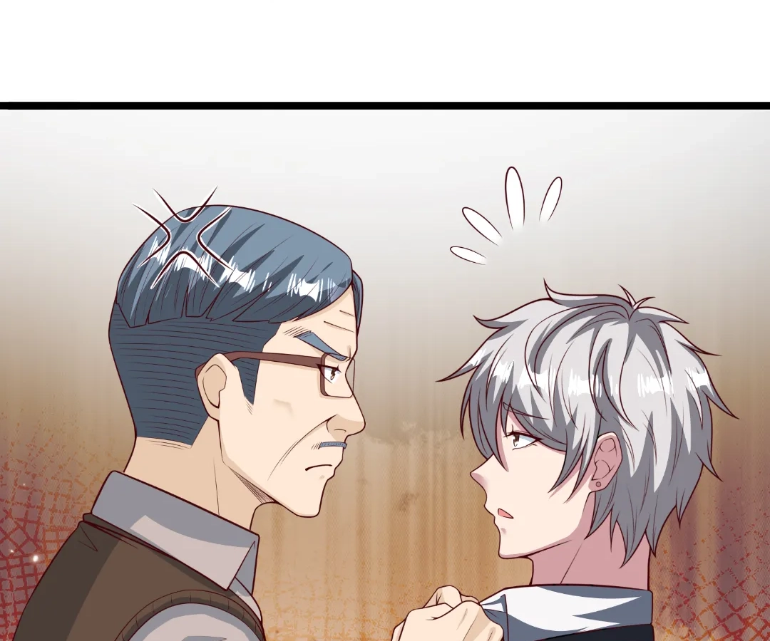 Aura Recovery: I Get a New Skill Everyday Chapter 264 - Page 69