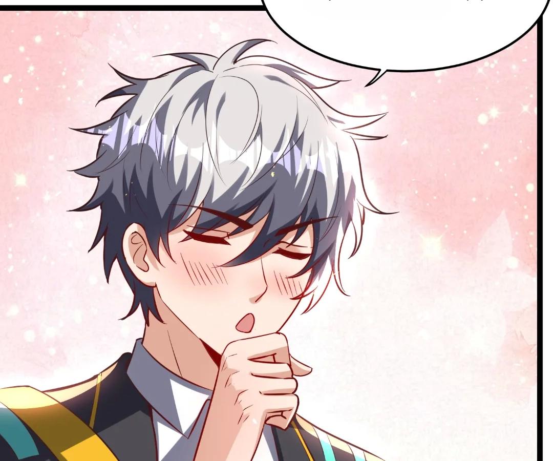 Aura Recovery: I Get a New Skill Everyday Chapter 265 - Page 53