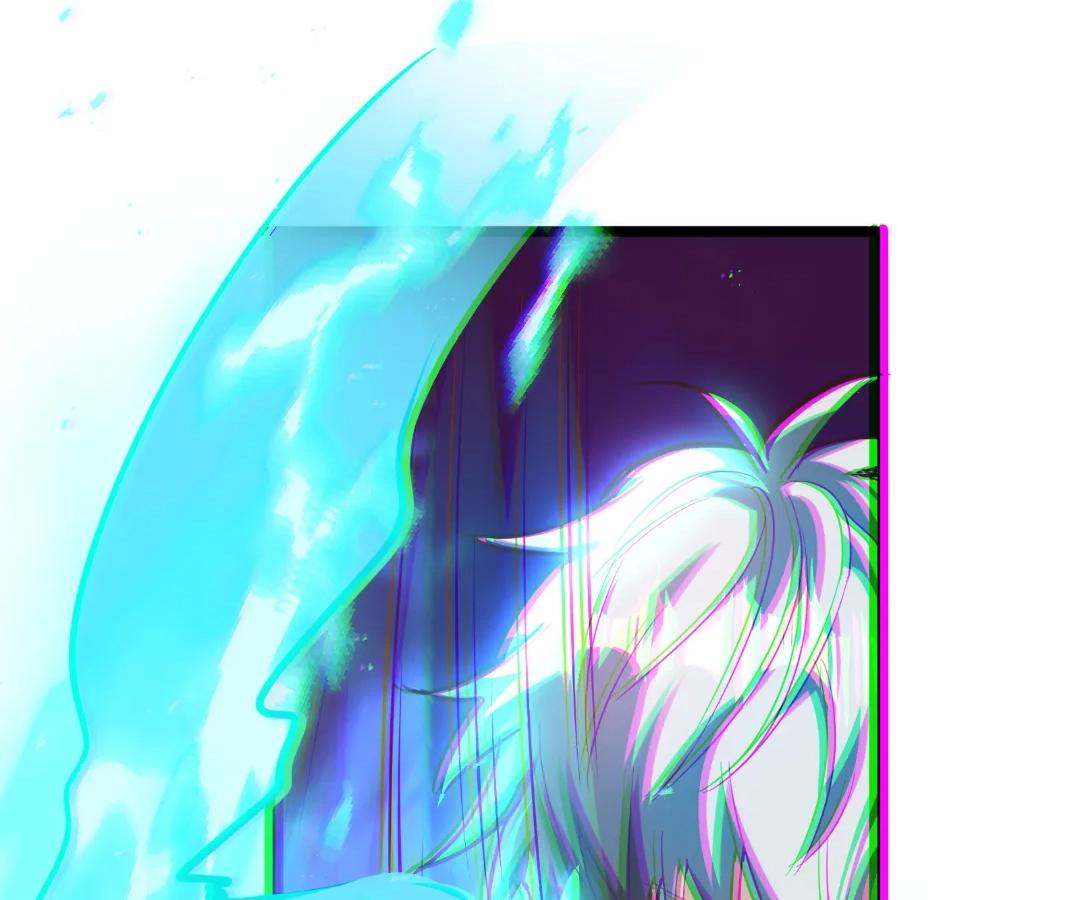 Aura Recovery: I Get a New Skill Everyday Chapter 265 - Page 74