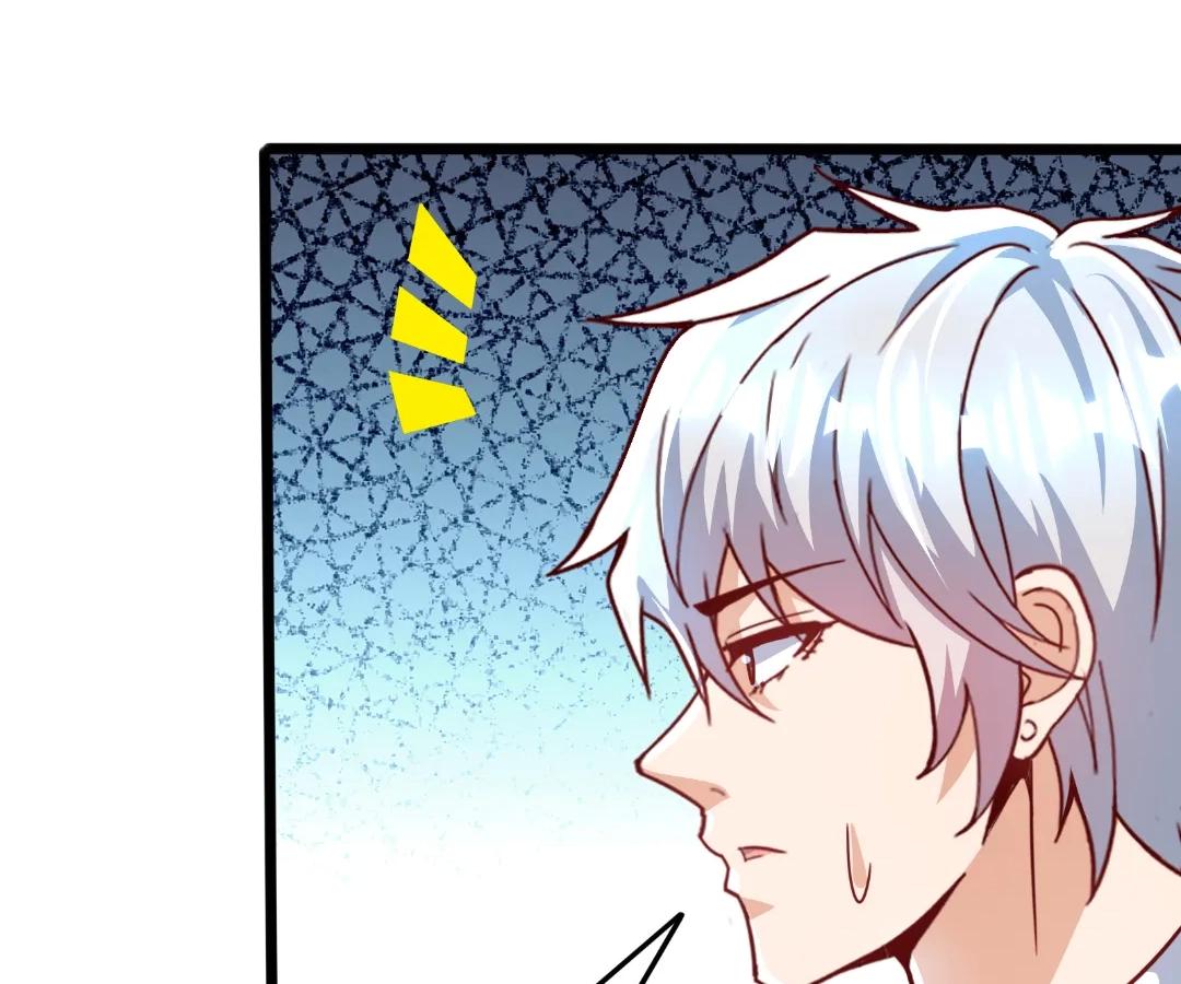 Aura Recovery: I Get a New Skill Everyday Chapter 266 - Page 13