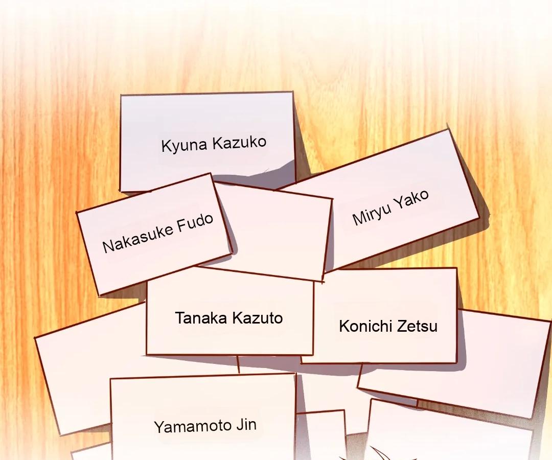 Aura Recovery: I Get a New Skill Everyday Chapter 266 - Page 32