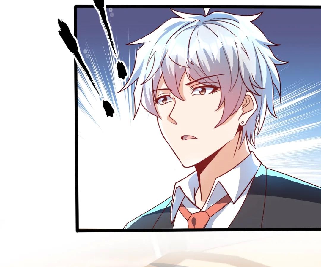 Aura Recovery: I Get a New Skill Everyday Chapter 266 - Page 73