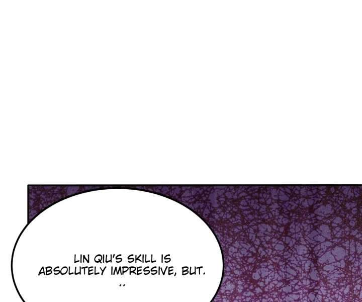 Aura Recovery: I Get a New Skill Everyday Chapter 26901 - Page 16