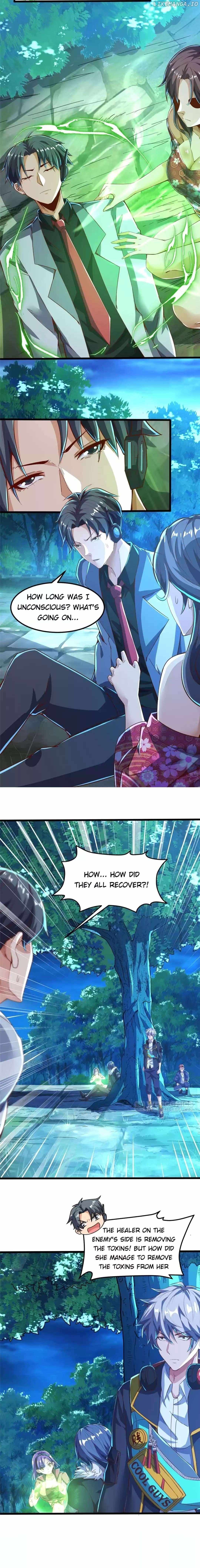 Aura Recovery: I Get a New Skill Everyday Chapter 74 - Page 4