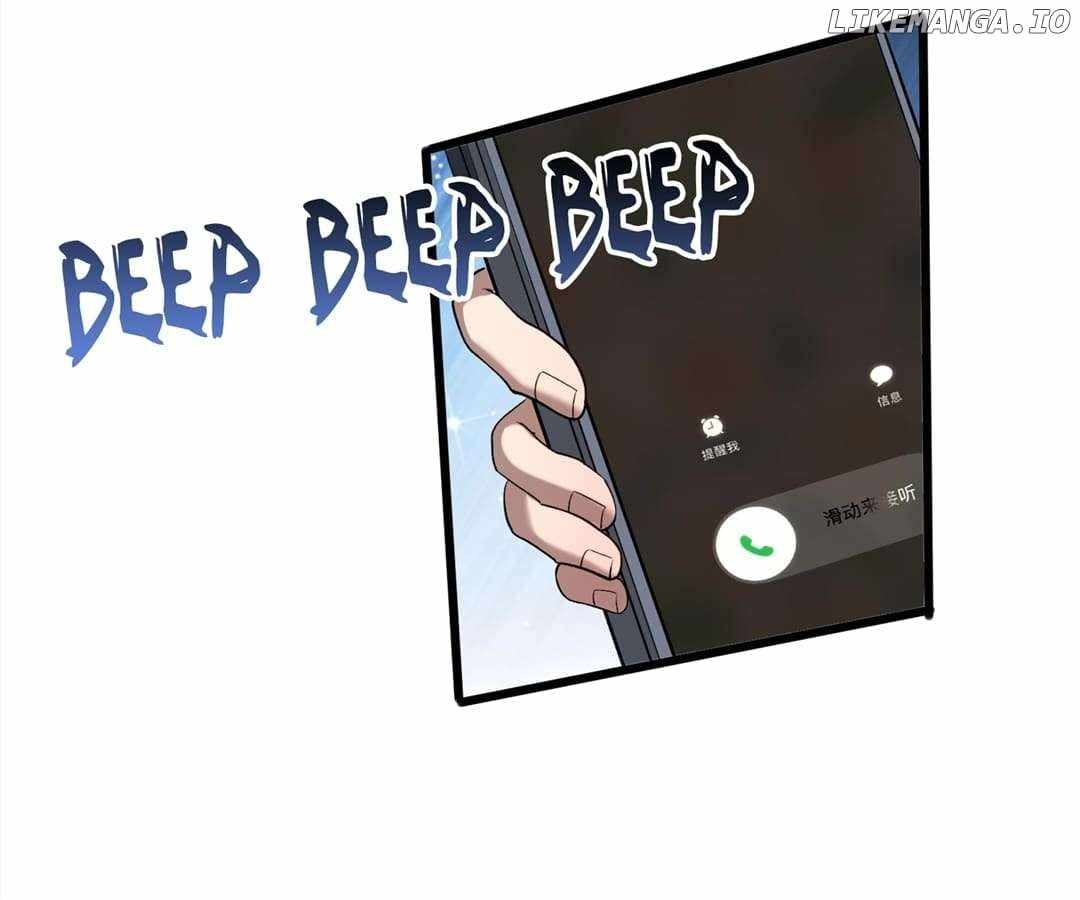 Aura Recovery: I Get a New Skill Everyday Chapter 79 - Page 14