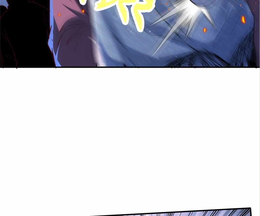 Aura Recovery: I Get a New Skill Everyday Chapter 99 - Page 19
