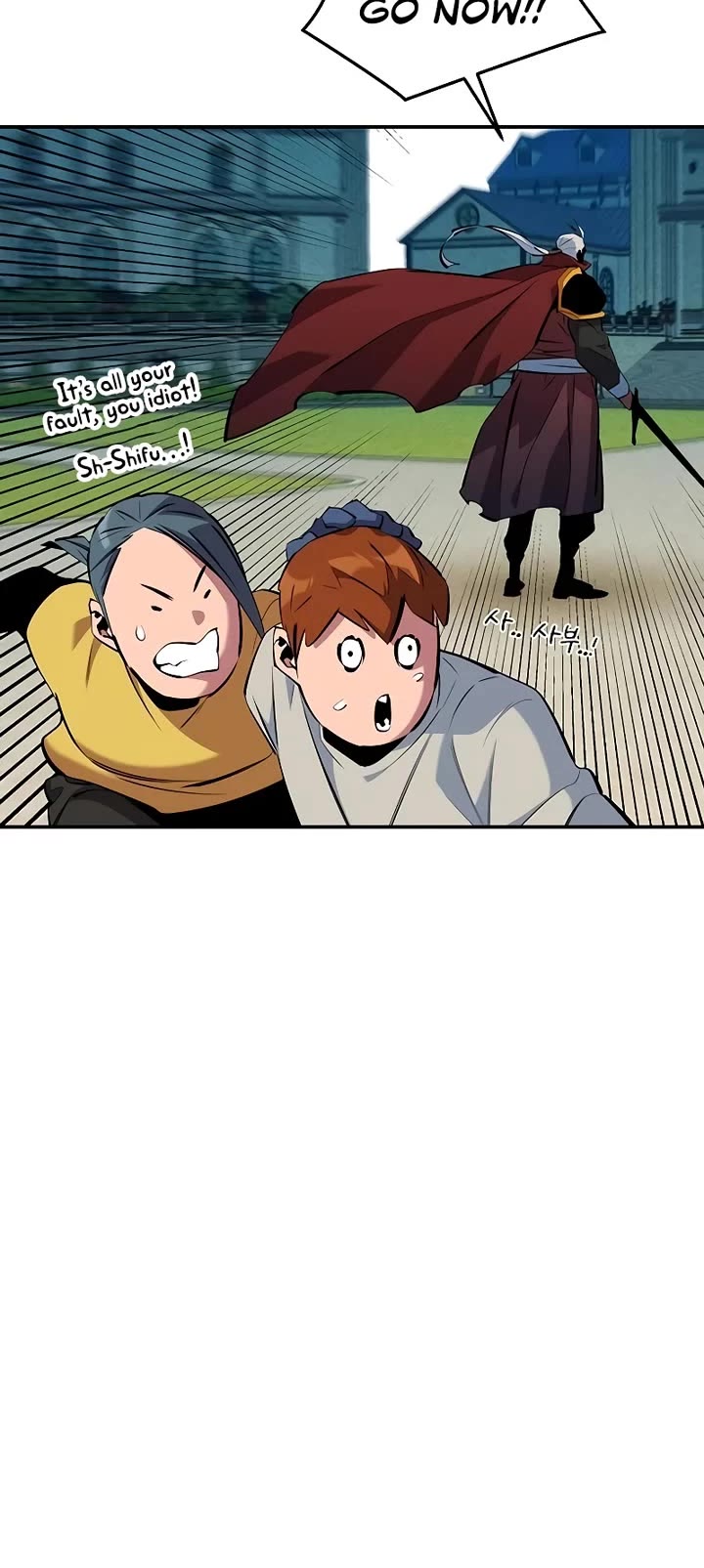 Auto Hunting With My Clones Chapter 153 - Page 21