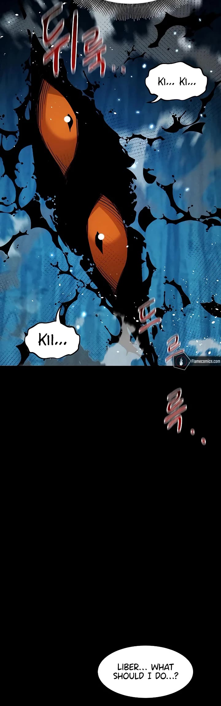 Auto Hunting With My Clones Chapter 161 - Page 5