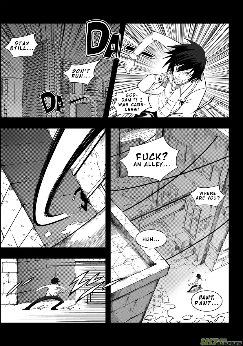 Autophagy Regulation Chapter 1 - Page 12