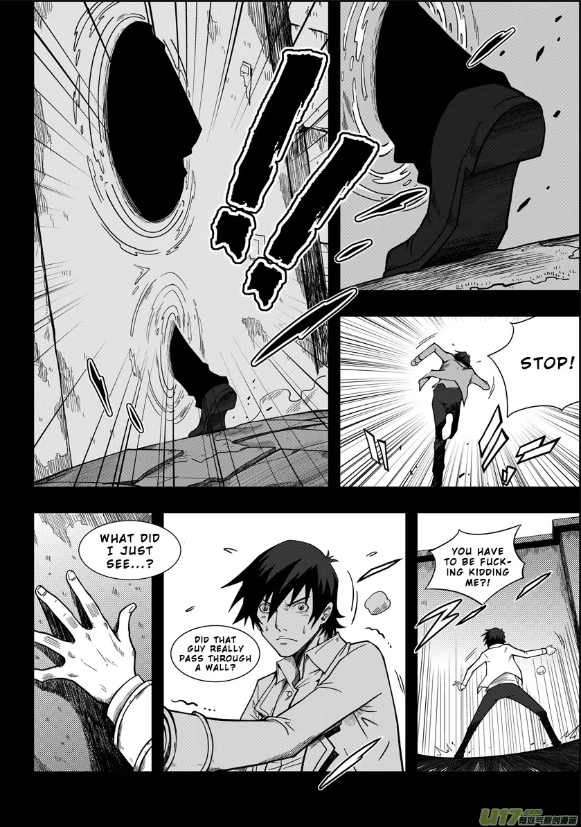 Autophagy Regulation Chapter 1 - Page 13