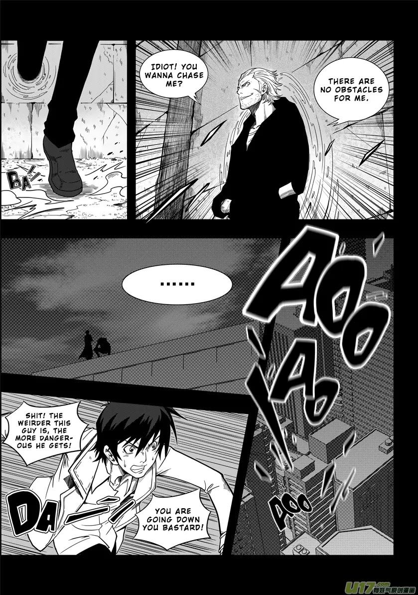 Autophagy Regulation Chapter 1 - Page 14