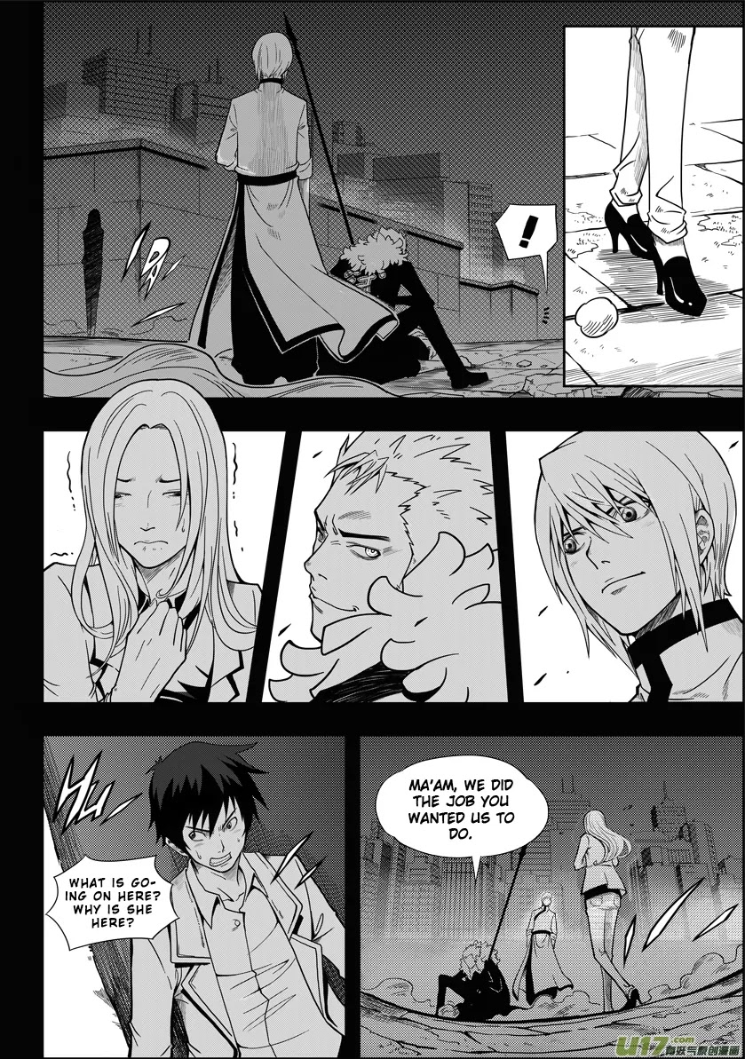 Autophagy Regulation Chapter 1 - Page 18