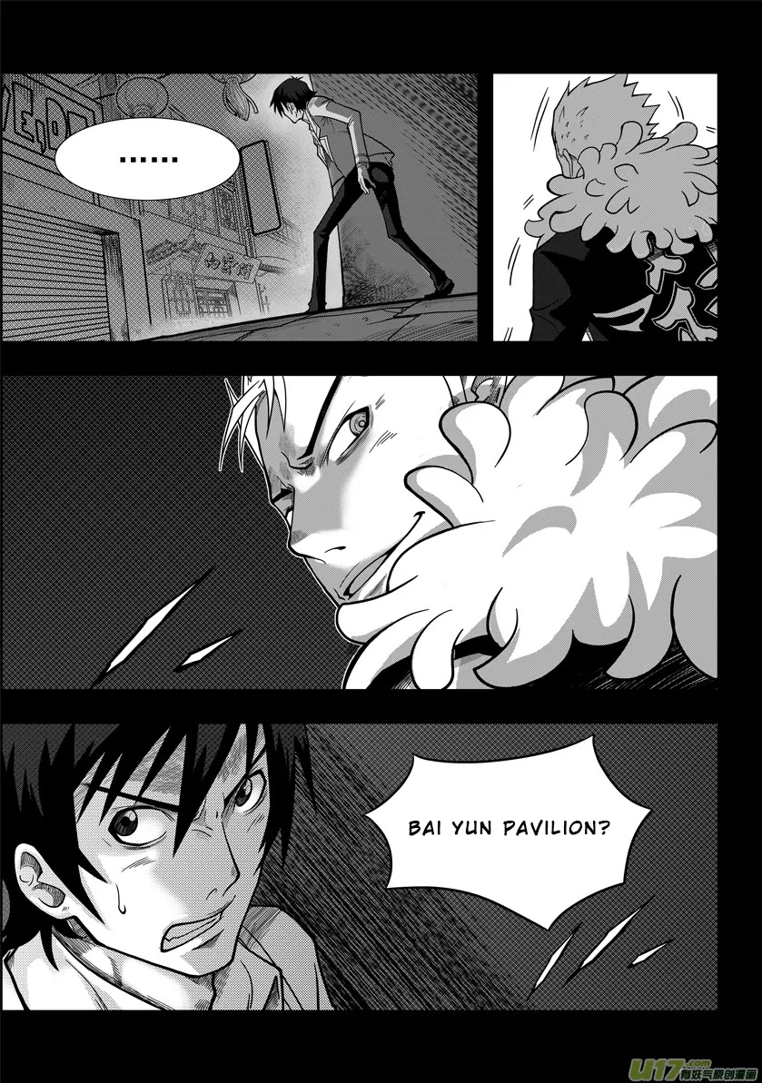 Autophagy Regulation Chapter 1 - Page 23