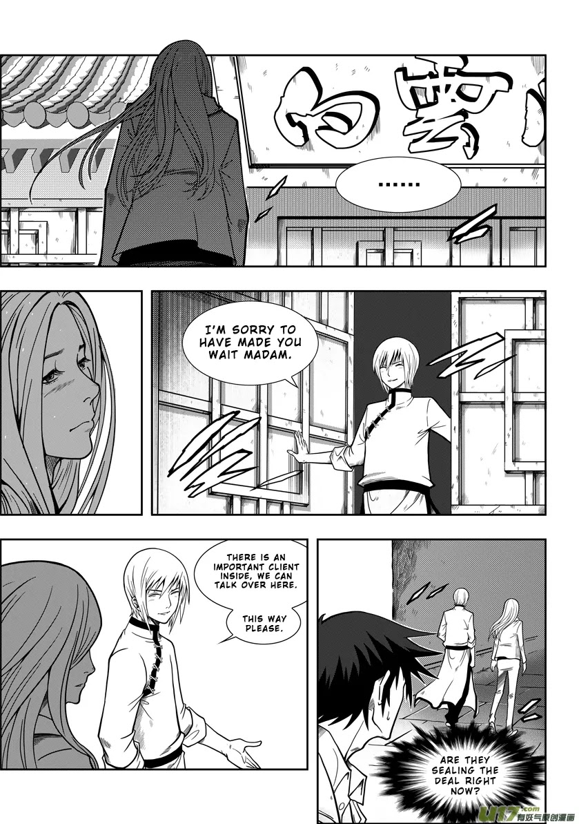 Autophagy Regulation Chapter 1 - Page 26