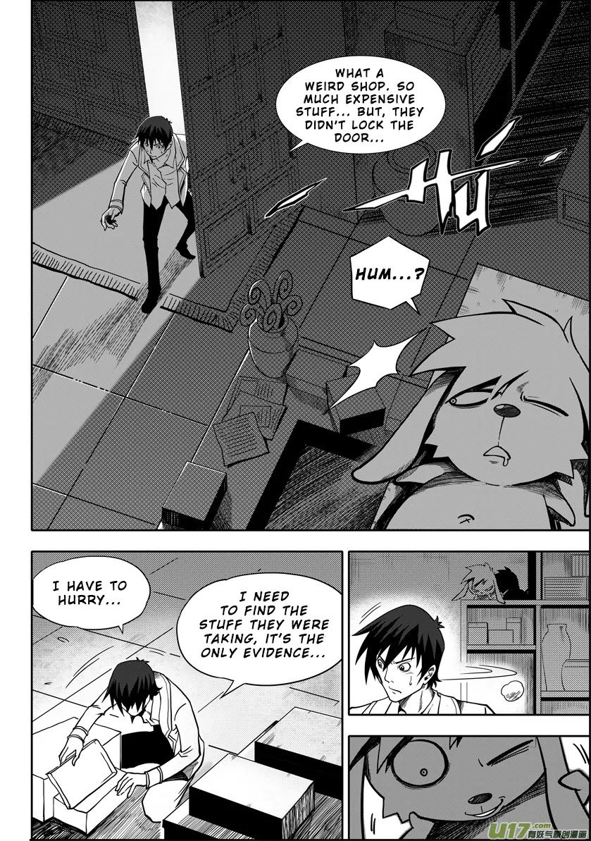 Autophagy Regulation Chapter 1 - Page 33