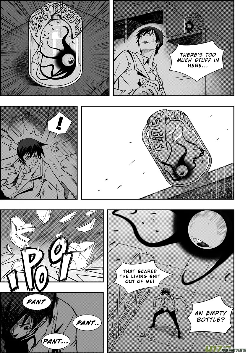 Autophagy Regulation Chapter 1 - Page 34