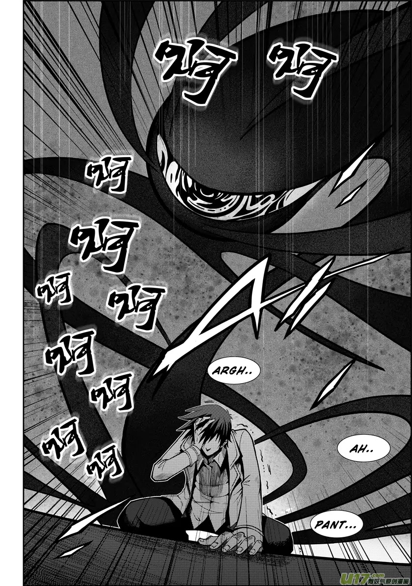 Autophagy Regulation Chapter 1 - Page 37