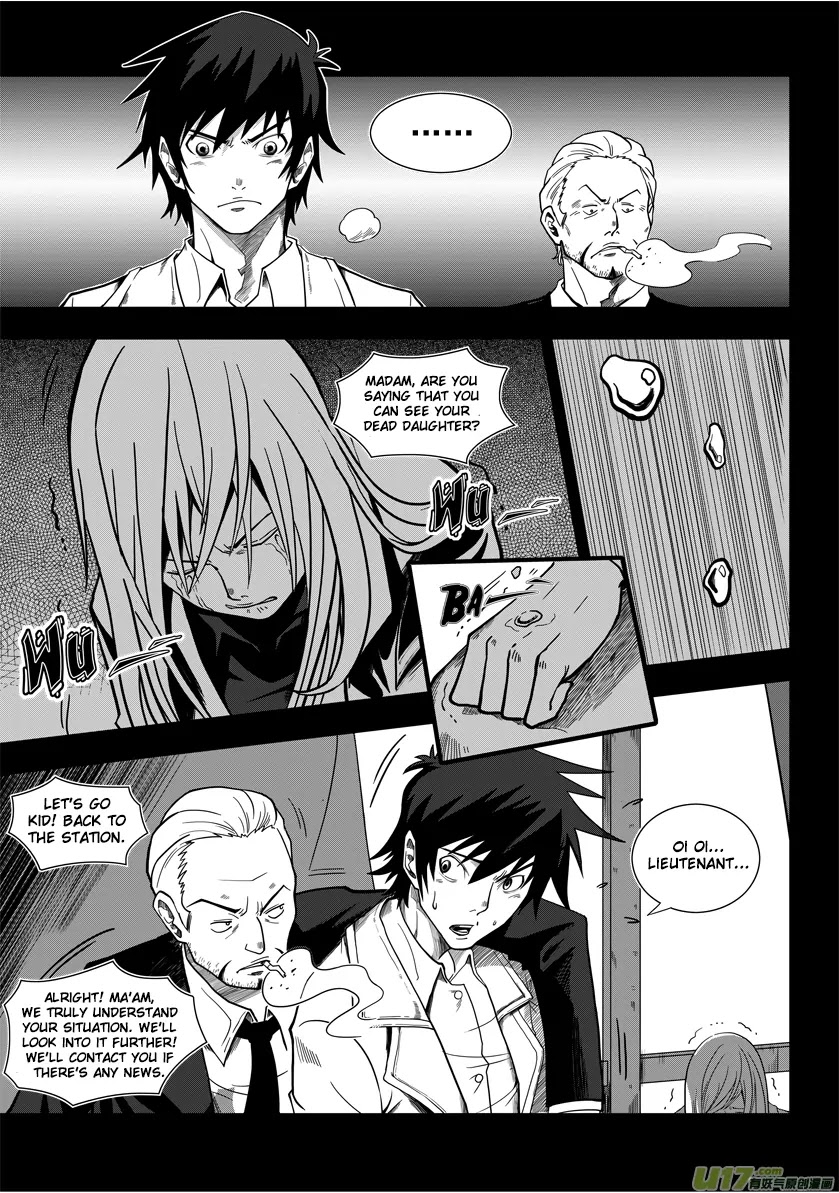 Autophagy Regulation Chapter 1 - Page 6