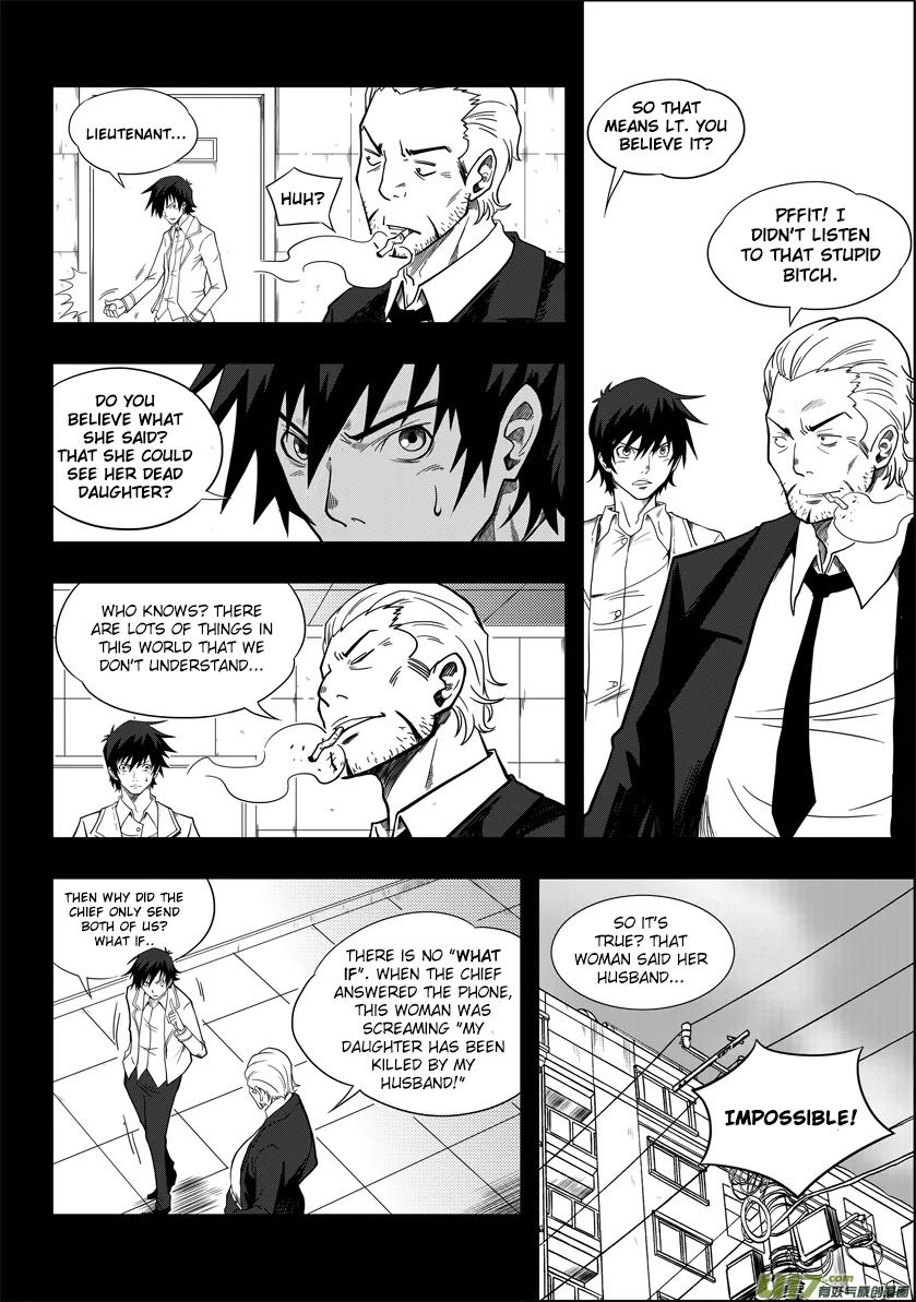 Autophagy Regulation Chapter 1 - Page 7