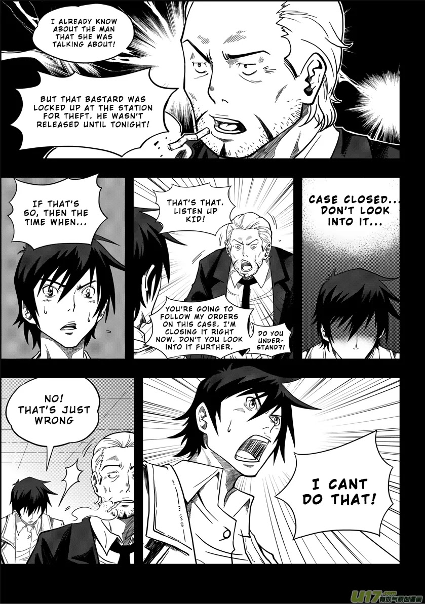 Autophagy Regulation Chapter 1 - Page 8