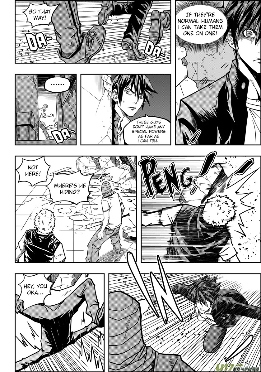 Autophagy Regulation Chapter 10 - Page 18